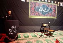گزارش تصویری مراسم عزاداری حضرت فاطمه زهرا(س)