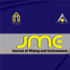 نشریه دانشکده مهندسی معدن دانشگاه در پایگاه بین المللی Scopus نمایه شد.