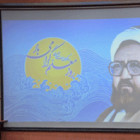 برگزاري مراسم تجليل از مقام شامخ «معلم» در دانشگاه صنعتي شاهرود