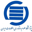 درخشش دانشگاه صنعتی شاهرود در جمع 71 مؤسسۀ ایرانی حاضر در برترین مؤسسه‌های جهان