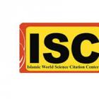 Shahrood University of Technology shines in The ISC University Rankings with 200 steps elevation