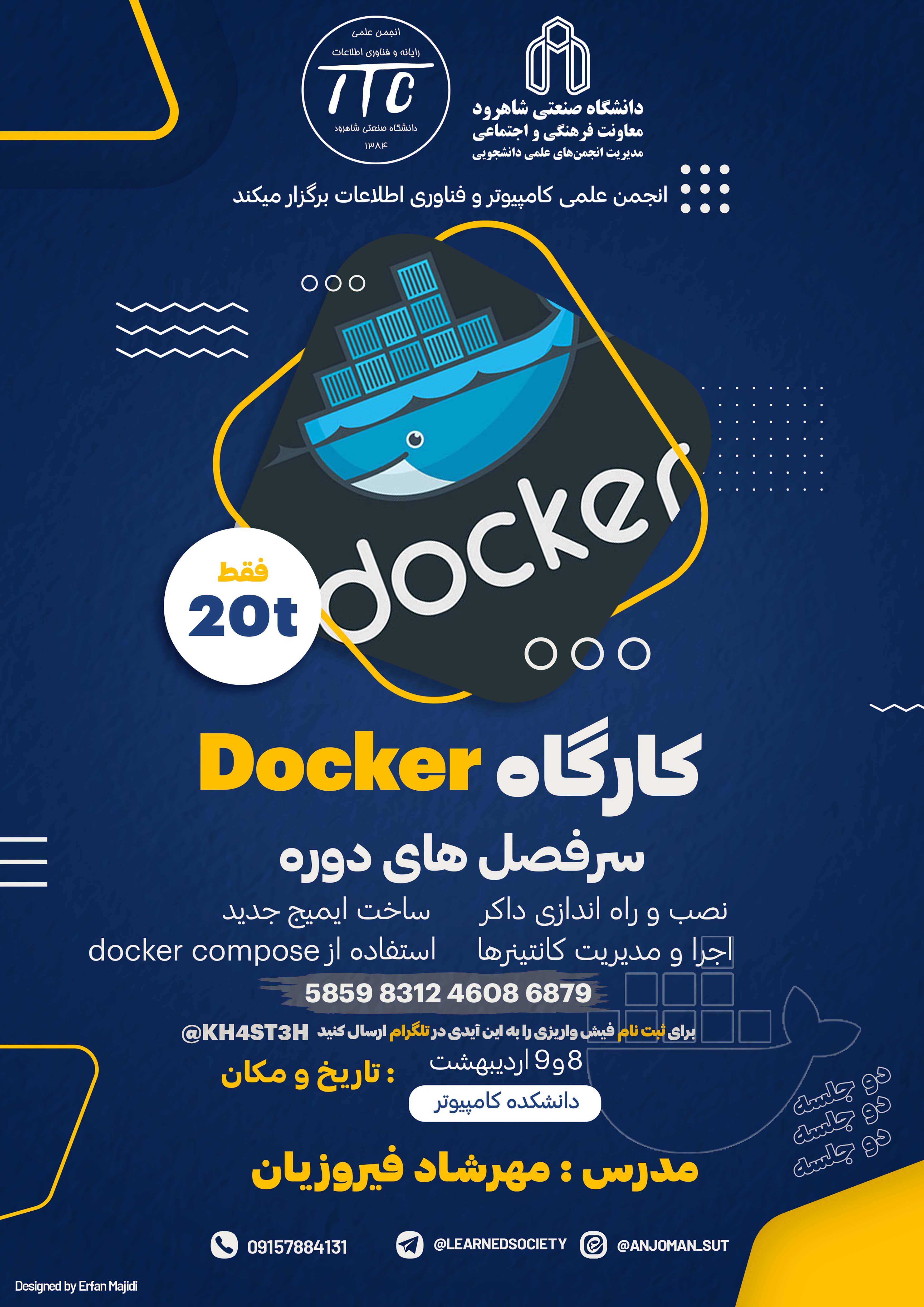 14030208 کارگاه Docker