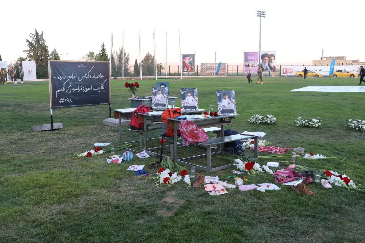 فرهنگی