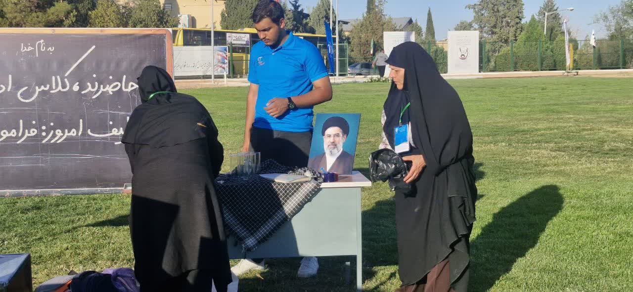 فرهنگی2
