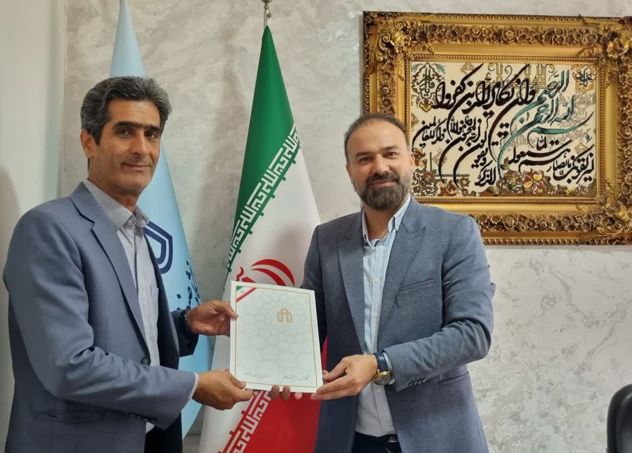 مزحجی