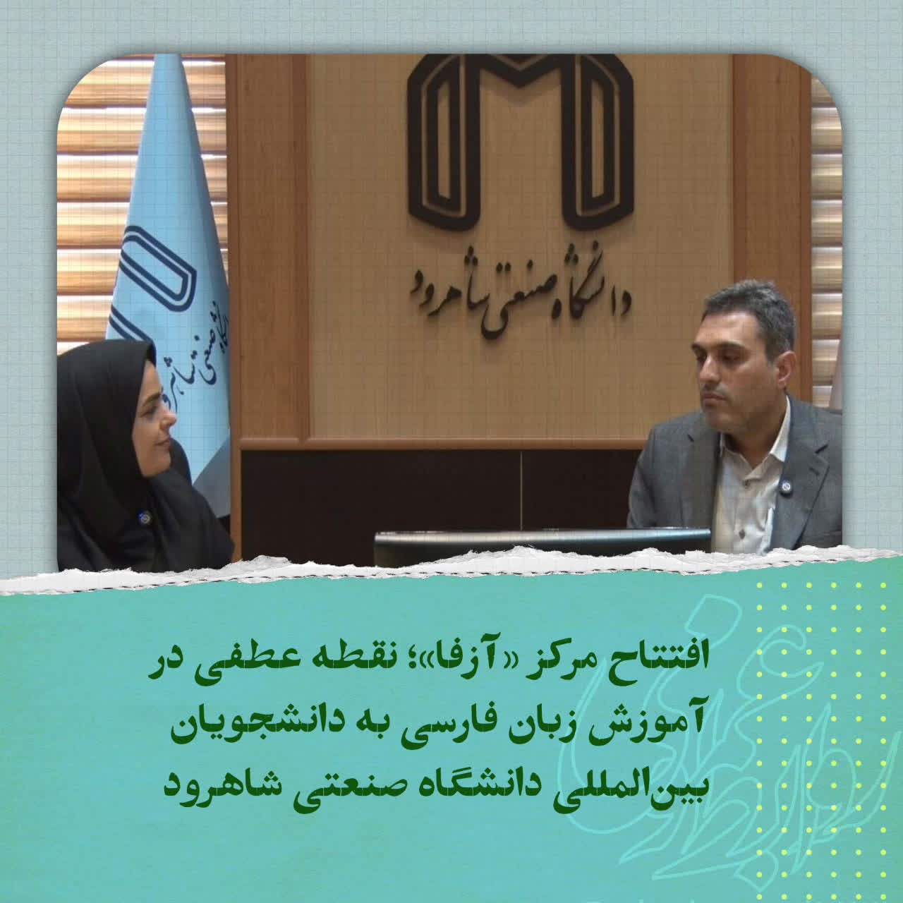 photo_2025-11-25_13-40-57