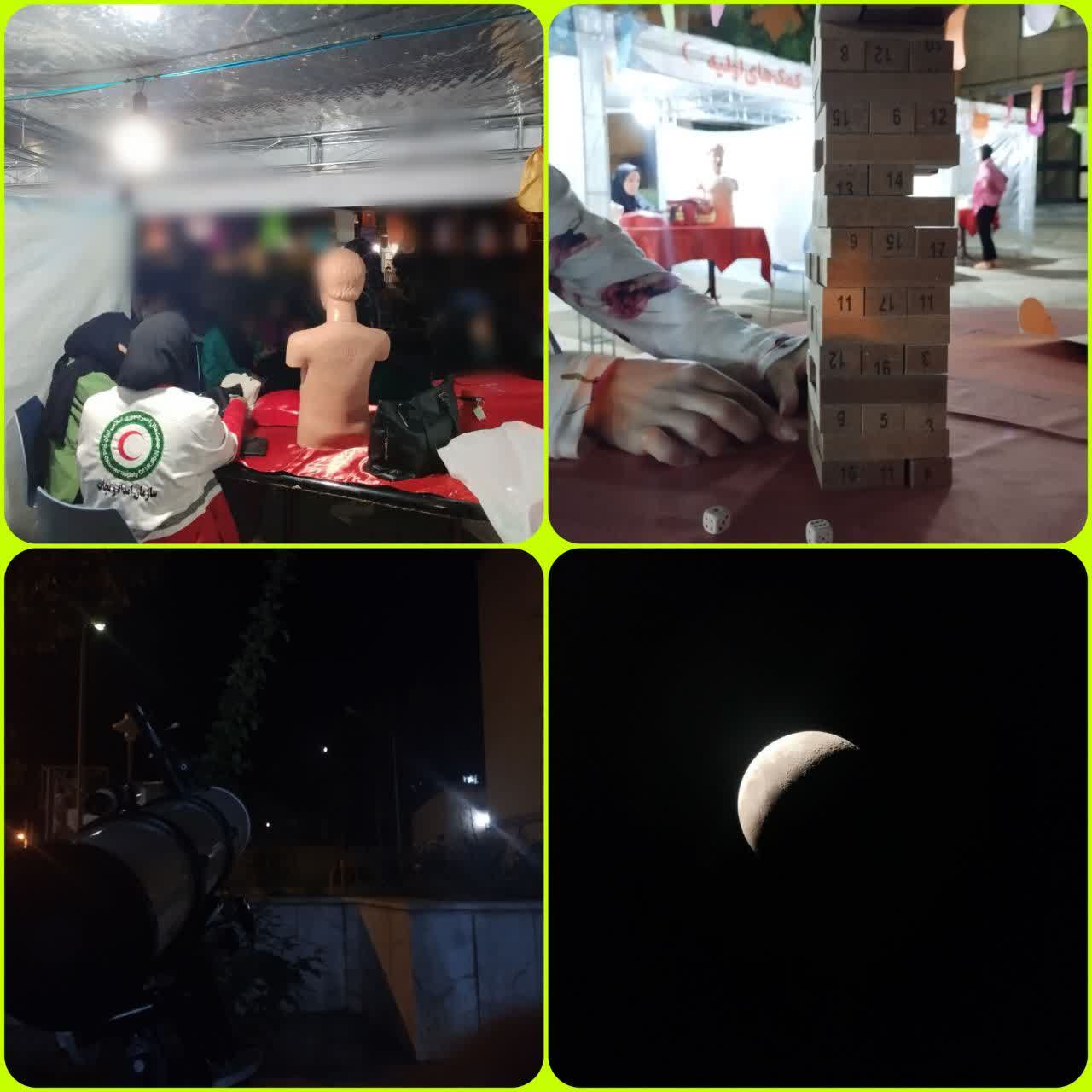 photo18469746396