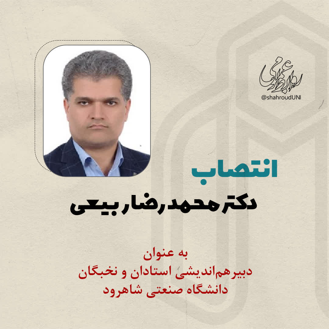 photo_2025-11-09_14-18-13