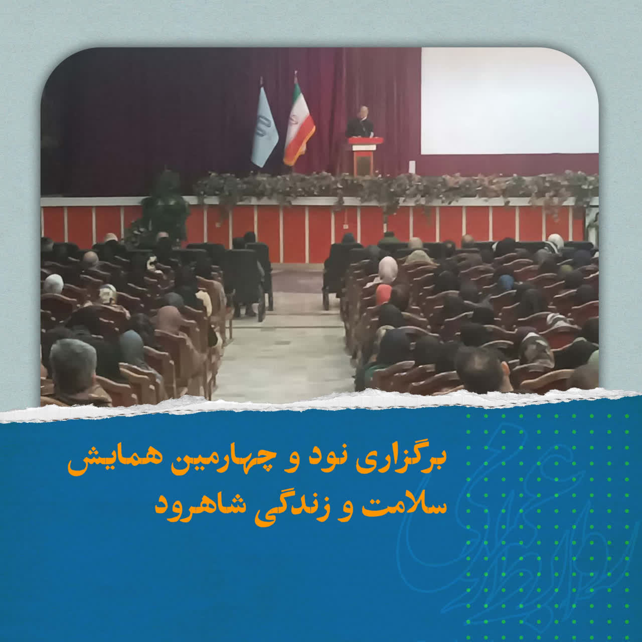 photo_2026-01-28_12-44-38