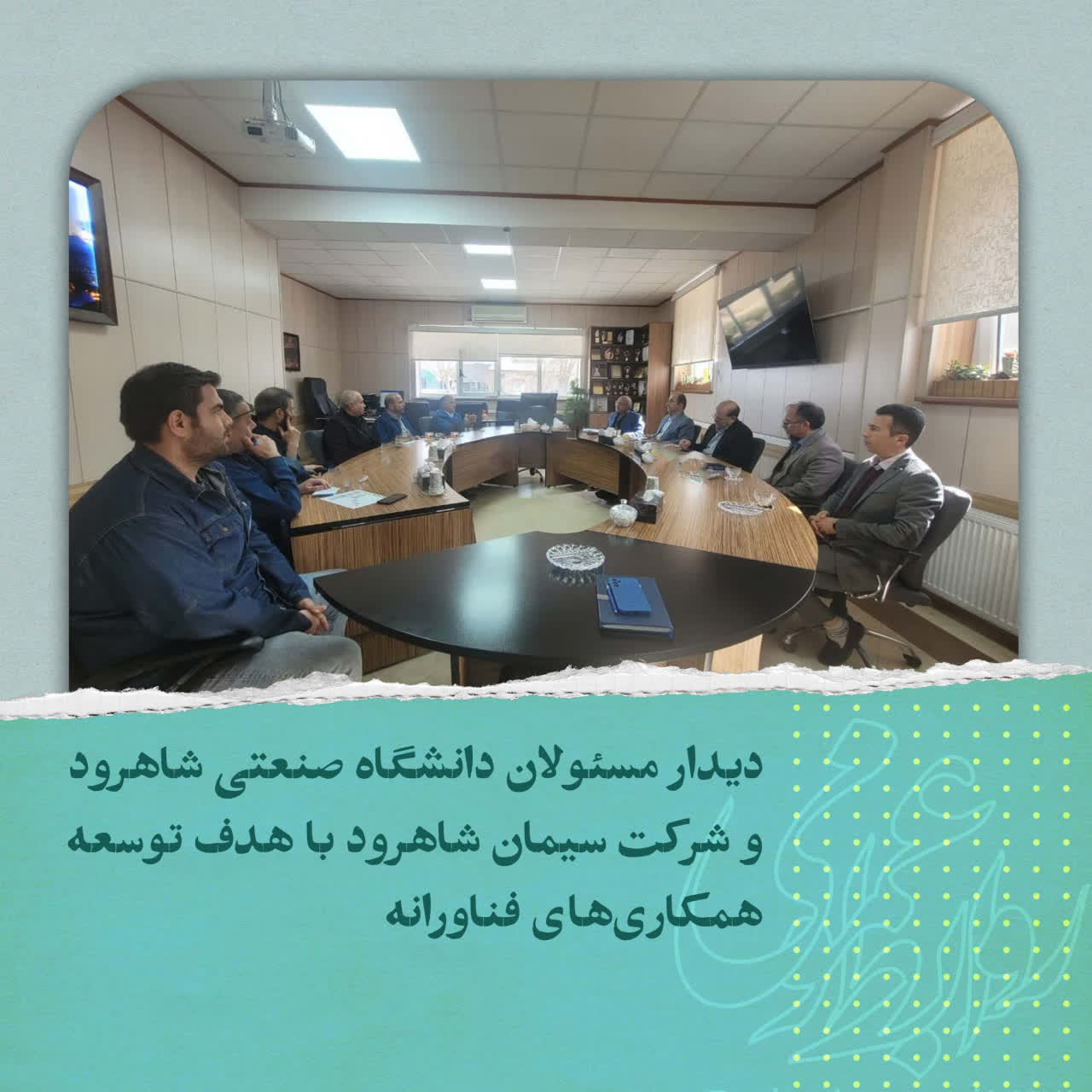 photo_2026-02-24_10-42-27