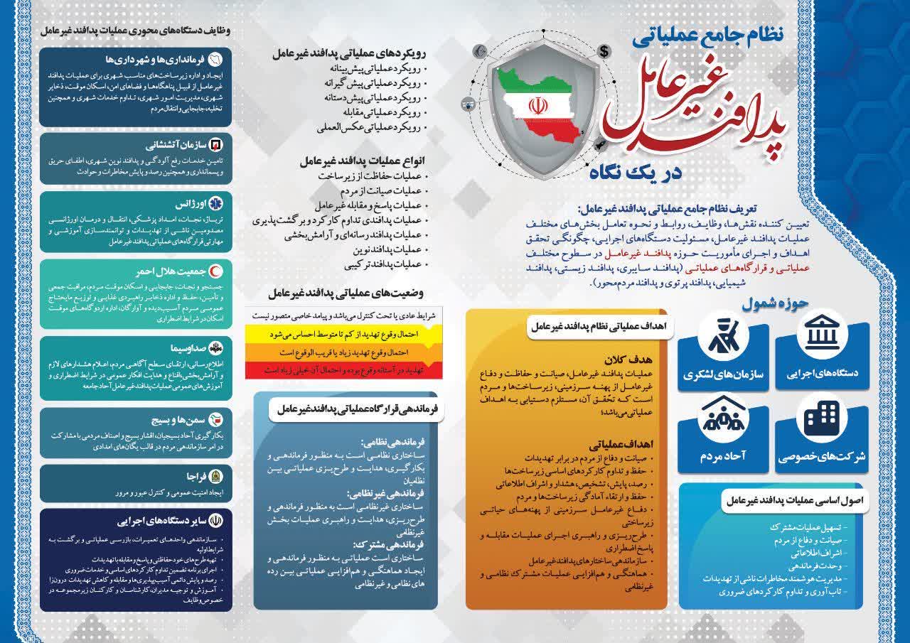 photo_2025-11-02_10-17-25