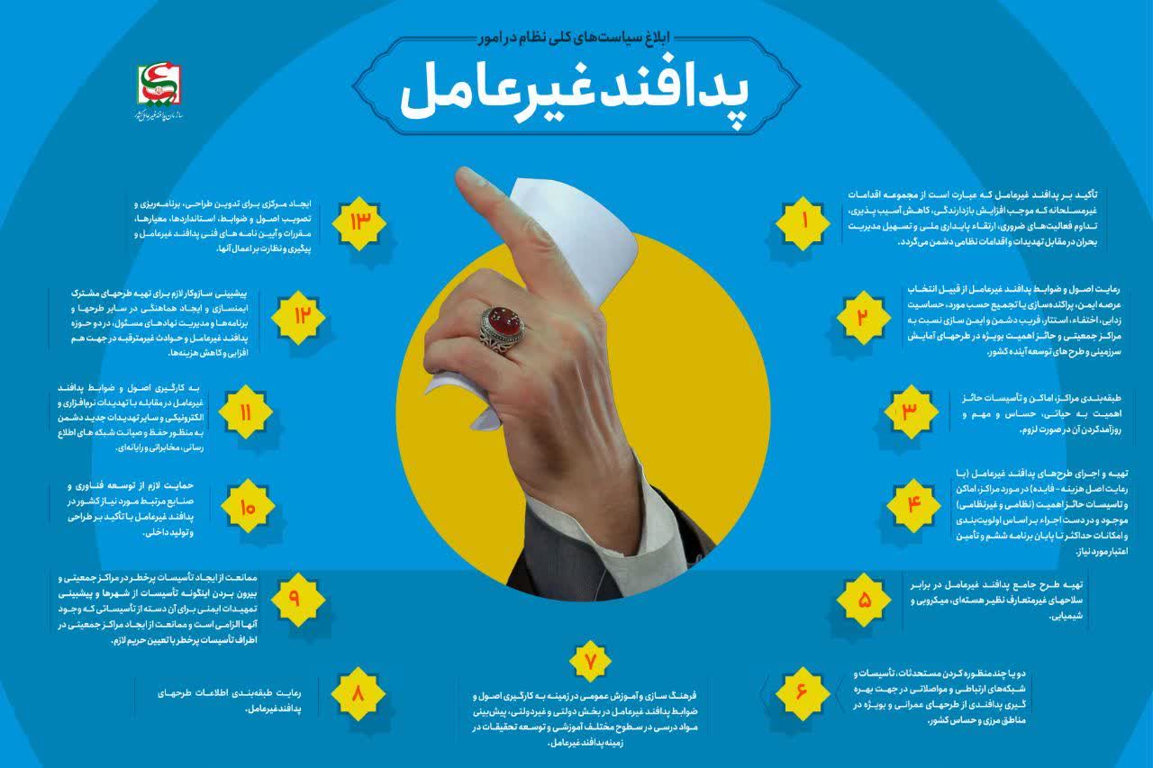 photo_2025-11-03_11-51-11