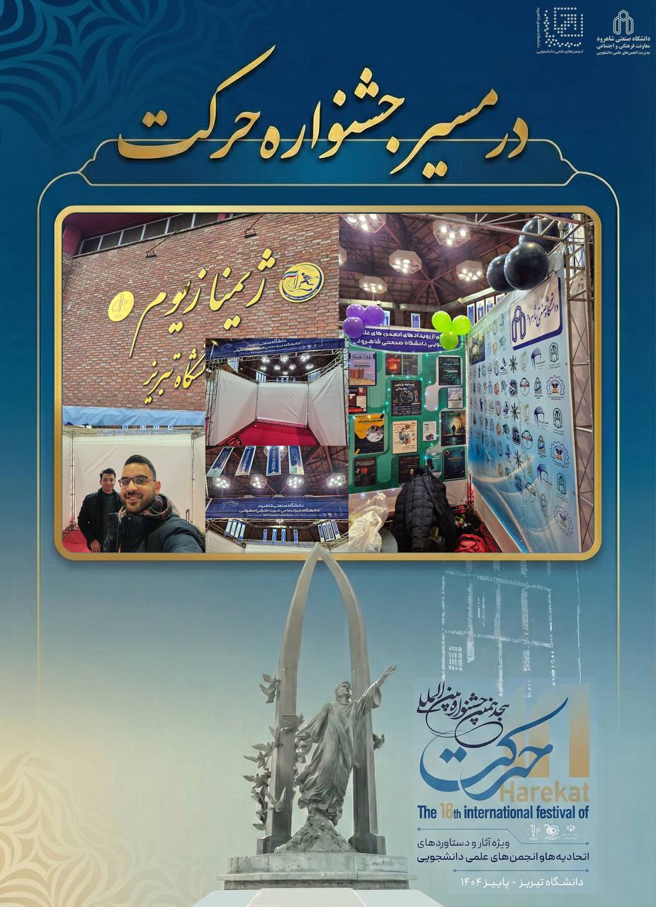 IMG_20251214_223200_324