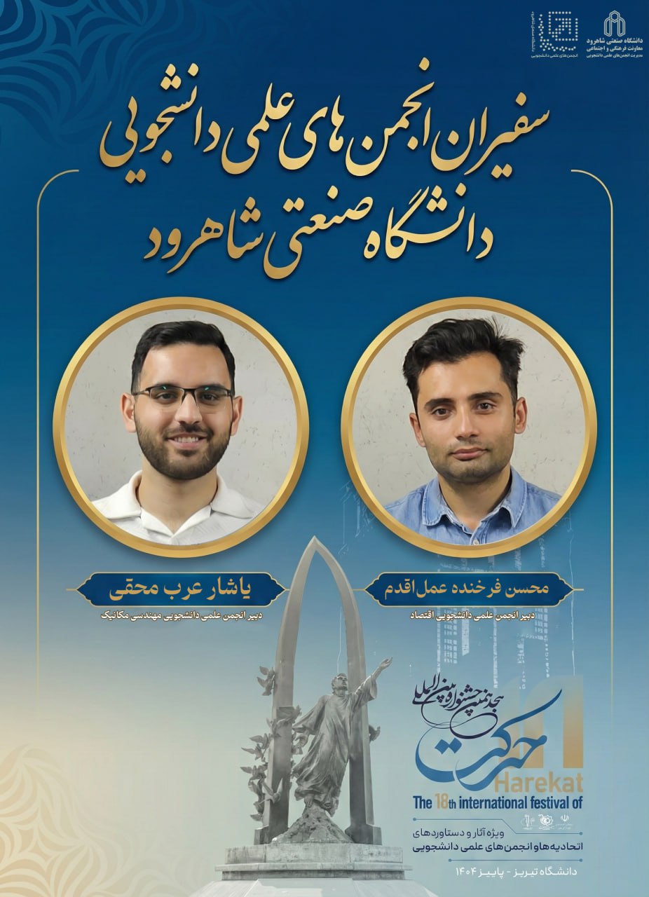 IMG_20251214_223239_420