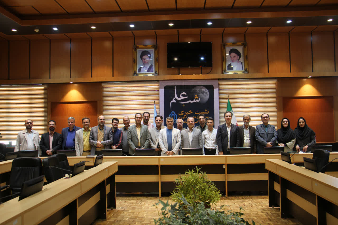 photo_2025-10-29_14-01-41