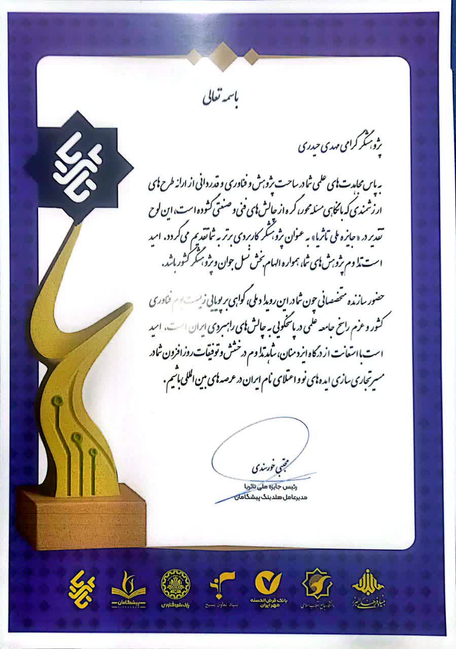 photo_2026-02-08_11-21-08