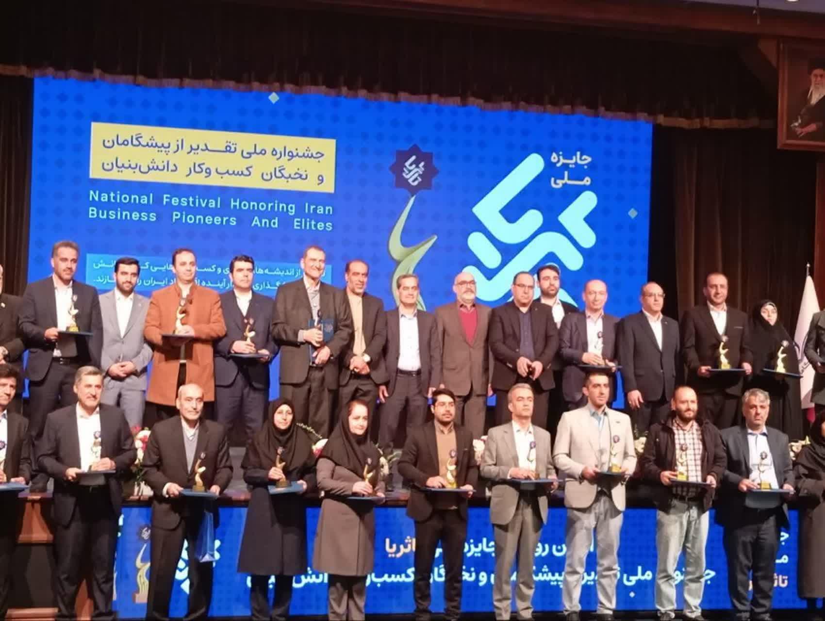 photo_2026-02-08_15-24-47