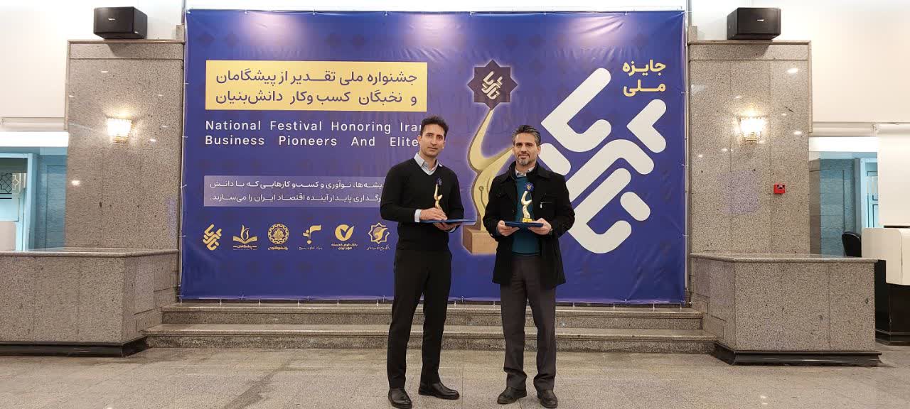 photo_2026-02-17_14-37-37