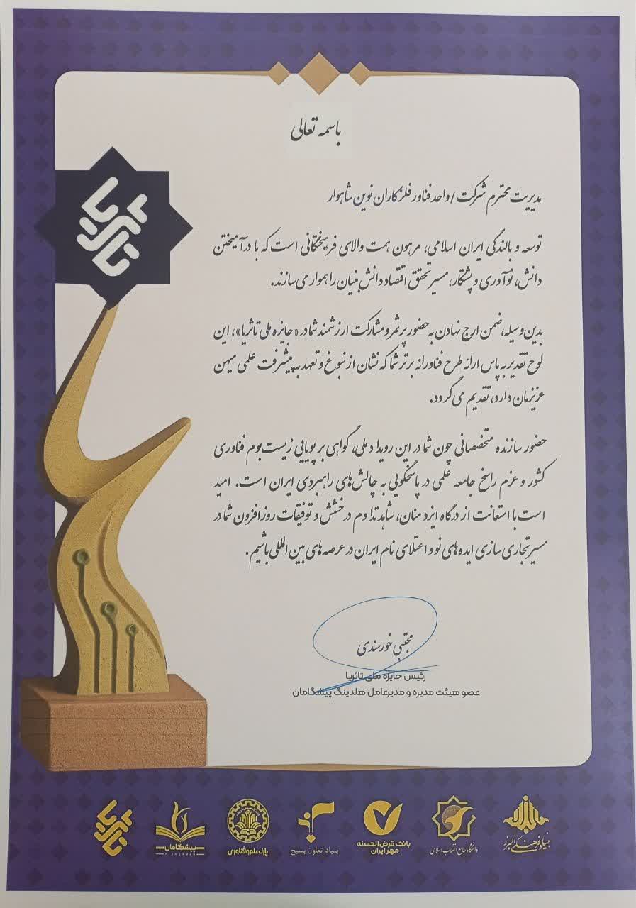 photo_2026-02-17_14-37-57