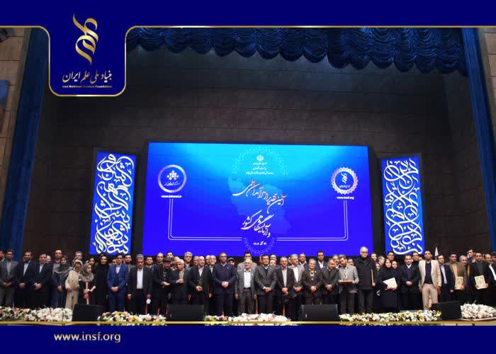 photo_2025-12-21_00-23-47