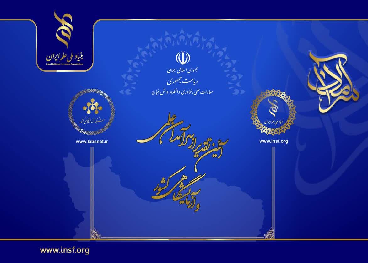 photo_2025-12-21_16-14-00