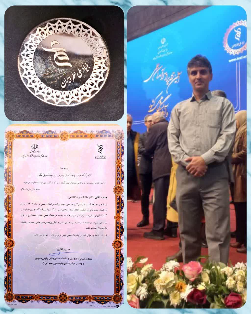 photo_2025-12-21_18-54-20