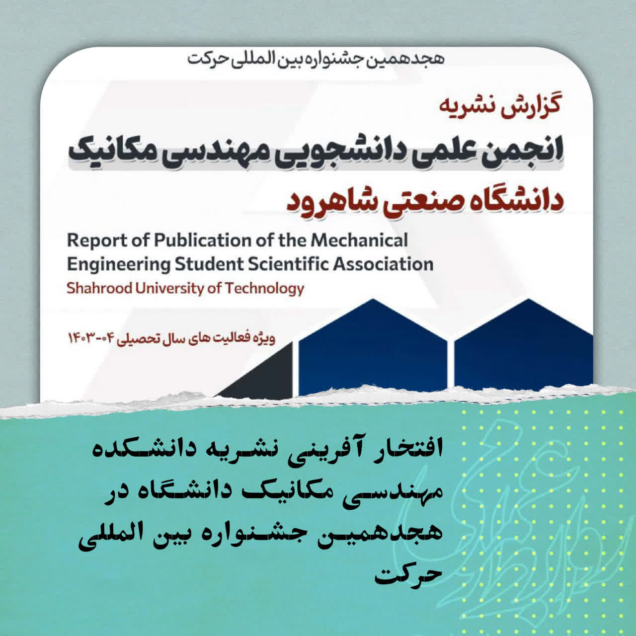 photo_2026-01-26_14-06-06