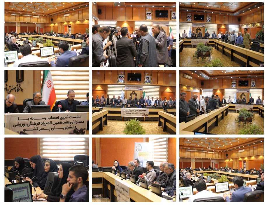 led_2