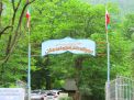 اردوی فرهنگی تفریحی دفتر نهاد رهبری، به مناسبت مبعث پیامبر اعظم (ص)
