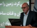 گزارش تصویری | مراسم روز کارگر و آیین تجلیل از تلاشگران این عرصه در دانشگاه صنعتی شاهرود 