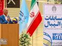 گزارش تصویری | اختتامیه مسابقات قهرمانی والیبال دانشجویان دختر دانشگاه ها و موسسات آموزش عالی منطقه۹ کشور