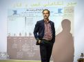 گزارش تصویری  | برگزاری كارگاه كارآفرینی آشنایی با كسب و كارهای نوین اینترنتی 