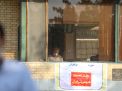 گزارش تصویری روز اول آزمون کارشناسی ارشد 16مرداد1399