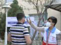 گزارش تصویری کنکور کارشناسی (1شهریور1399)روز آخر