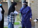 گزارش تصویری آزمون کارشناسی ارشد 1400