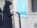 گزارش تصویری آزمون کارشناسی ارشد 1400
