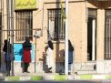 گزارش تصویری آزمون کارشناسی ارشد 1400