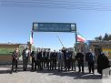 گزارش تصویری عقد تفاهم نامه همکاری مشترک بین دانشگاه صنعتی شاهرود و مجمع شهری بیارجمند