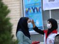 گزارش تصویری آزمون پذیرش متقاضیان پروانه کارآموزی وکالت
