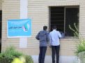 گزارش تصویری آزمون کارشناسی ارشد 1401
