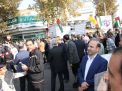 گزارش تصویری مراسم سیزدهم آبان