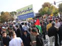 گزارش تصویری مراسم سیزدهم آبان