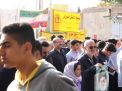 گزارش تصویری مراسم سیزدهم آبان