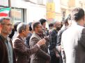 گزارش تصویری مراسم سیزدهم آبان