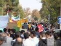 گزارش تصویری مراسم سیزدهم آبان