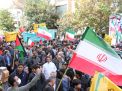 گزارش تصویری مراسم سیزدهم آبان