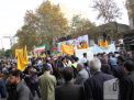 گزارش تصویری مراسم سیزدهم آبان