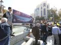 گزارش تصویری حمایت دانشگاهیان از مردم فلسطین
