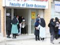 گزارش تصویری آزمون کارشناسی 1402