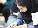 گزارش تصویری آزمون کارشناسی 1402